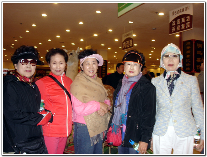 unnam-1 069.jpg